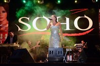 Concert Carole Samaha at Sharm El Cheikh Lebanon