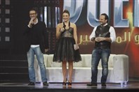 Tv Show Beirut Suburb Social Event Celebrity Duets Prime 10 Lebanon