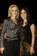Hilton  Sin El Fil Social Event Corporate Cocktail Reception Lebanon