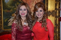 Social Event Valentines Amitie Pour Toujours Lebanon