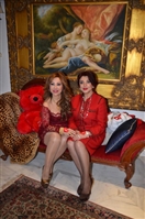 Social Event Valentines Amitie Pour Toujours Lebanon