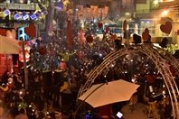 Ehdeniyat Festival Batroun Social Event Winter at Ehdeniyat Lebanon
