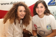 ABC Ashrafieh Beirut-Ashrafieh Social Event Dialeb - World Diabetes Day with UOB  Lebanon