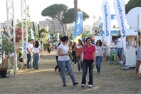 Hippodrome de Beyrouth Beirut Suburb Social Event Garden Show & Spring Festival Part 2 Lebanon
