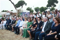 Hippodrome de Beyrouth Beirut Suburb Festival The Garden Show & Spring Festival 2019 Lebanon