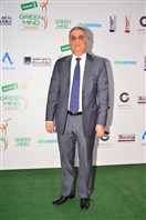 Around the World Social Event Green Mind Award 2014 Lebanon