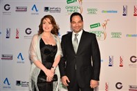 Around the World Social Event Green Mind Award 2014 Lebanon