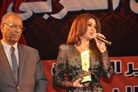 Around the World Social Event Haifa Wehbe Innovation Award of 2012 Lebanon