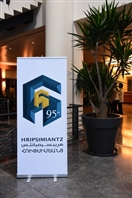 Palais des Congres Dbayeh Social Event Hripsimiantz College 95th Anniversary Lebanon