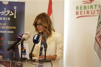 Social Event Rebirth Beirut announces Adonis concert Lebanon