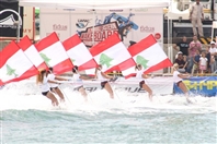 ATCL Le Club Kaslik Social Event 2nd Middle Eastern Wakeboard Championship  Lebanon