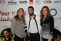 Hilton  Sin El Fil Social Event World Diabetes Day Conference Lebanon