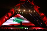 Activities Beirut Suburb Festival Caracalla at Cedars Festival  Lebanon