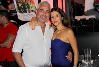 SKYBAR Beirut Suburb Social Event HOG Fundraising Tuesday Lebanon