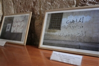 CISH The Memory of War: We will remember 1975-1990 Lebanon