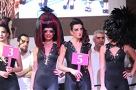 Biel Beirut-Downtown Social Event In Shape Fair 2012 Closing Lebanon