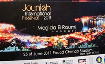 Jounieh International Festival Kaslik Concert Jounieh Festival Majida El Roumi Lebanon
