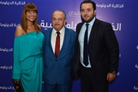Palais Unesco Beirut-Downtown Social Event Khalil Fleyhan Book Signing  Lebanon