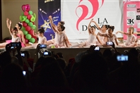 Activities Beirut Suburb Social Event La Danza's 1st Annual Anniversary Lebanon