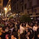 Uruguay Street Beirut-Downtown Outdoor La France a Beyrouth Part 2 Lebanon