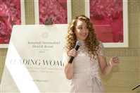 Kempinski Summerland Hotel  Damour Social Event The Leading Women Annual Award at Kempinski Summerland Hotel Lebanon
