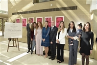 Kempinski Summerland Hotel  Damour Social Event The Leading Women Annual Award at Kempinski Summerland Hotel Lebanon