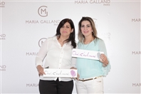 La Marina Dbayeh Social Event PAMCO Launches MARIA GALLAND PARIS latest novelties Lebanon
