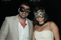 Veer Kaslik Nightlife The Masquerade Edition 1 Lebanon