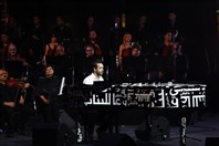 Beirut Souks Beirut-Downtown Concert Michel Fadel Concert- Beirut  Lebanon