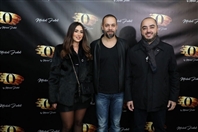 Activities Beirut Suburb Nightlife O By Michel Fadel Grand opening Lebanon