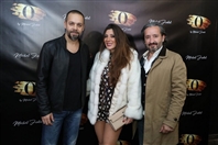 Activities Beirut Suburb Nightlife O By Michel Fadel Grand opening Lebanon