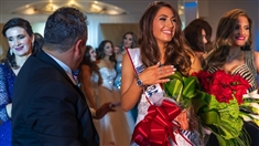 Social Event Miss Lebanese Emigrants Lebanon