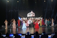 Casino du Liban Jounieh Nightlife Mrs. Lebanon 2017 Lebanon