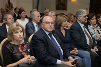 Hilton  Sin El Fil Social Event Myths And Realities Of The Lebanese Economic Situation Lebanon