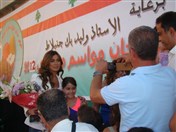 Social Event Nadine El Rassi @ Mresti Festival Lebanon