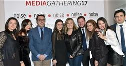 Stereo Kitchen Beirut-Gemmayze Social Event Noise PR Firm Honors Lebanese Media in its End-of-year Gathering Lebanon