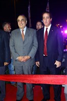 Social Event Opening of the largest LG brand shop Lebanon