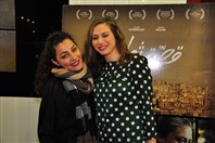 ABC Dbayeh Dbayeh Social Event Ossit Sawani Avant Premiere Lebanon