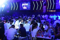 Raw Beirut Dbayeh Nightlife ULFG Inception Night Lebanon