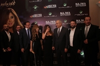 Phoenicia Hotel Beirut Beirut-Downtown Social Event Najwa Karam signs contract with Rotana Lebanon