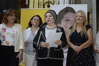 Villa Linda Sursock Beirut-Ashrafieh Exhibition Salon du Goût 2019 Lebanon