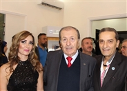 Activities Beirut Suburb Social Event Opening of Spacito Beauty Centre Lebanon