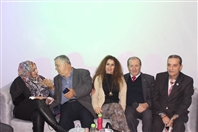 Activities Beirut Suburb Social Event Opening of Spacito Beauty Centre Lebanon