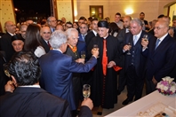 Social Event The New Municipal Palace Inauguration Ceremony in Jeita Lebanon