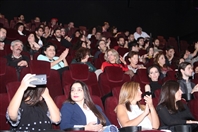 ABC Verdun Beirut Suburb Social Event Premiere of The Oak Film Lebanon