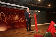 Activities Beirut Suburb Social Event Tripoli Christmas Wonderland  Lebanon