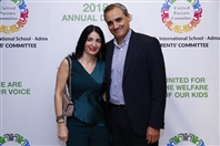 Le Royal Dbayeh Social Event United Parents Committee-SABIS ADMA Annual Diner Lebanon