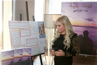 Movenpick Social Event The signing ceremony of the book Lil Wafaa Bakiya  Lebanon