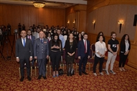 Hilton  Sin El Fil Social Event Empowering Youth Conference Lebanon