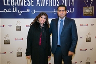 Casino du Liban Jounieh Social Event BLC Bank Brilliant Lebanese Award 2014 Lebanon